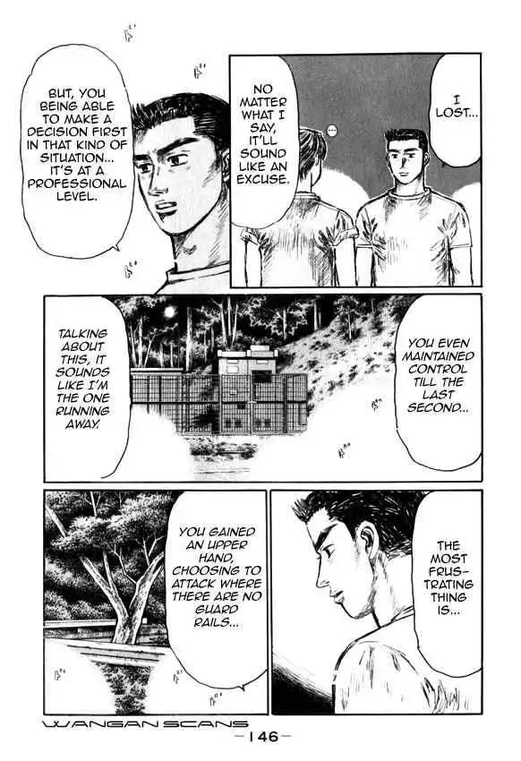 Initial D Chapter 514 7